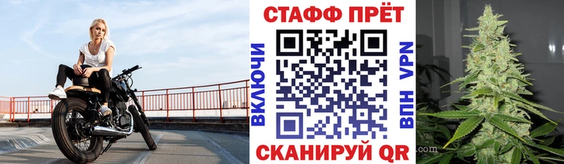 Все наркотики Сретенск Кокаин  ГАШИШ  A PVP  Псилоцибиновые грибы  МАРИХУАНА 