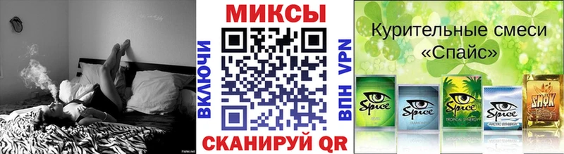 БУТИРАТ BDO  цены наркотик  Сретенск 