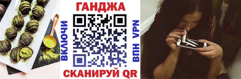 цена   Сретенск  Еда ТГК марихуана 