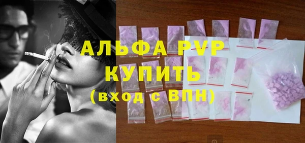MESCALINE Костерёво