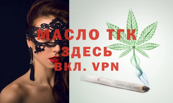 кокаин Корсаков