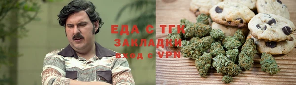 гидра Коряжма