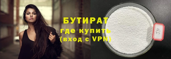 гидра Коряжма