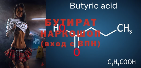 кокаин Корсаков