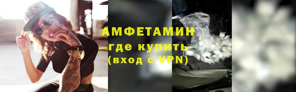 MESCALINE Костерёво