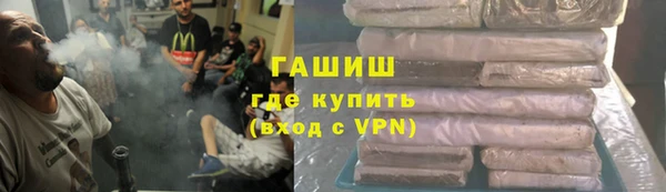 кокаин Корсаков