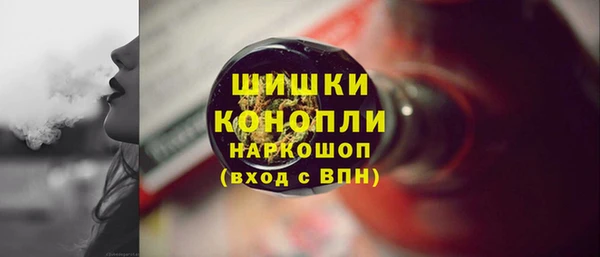 кокаин Корсаков