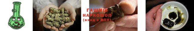 мефедрон Краснотурьинск