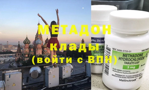 кокаин Корсаков