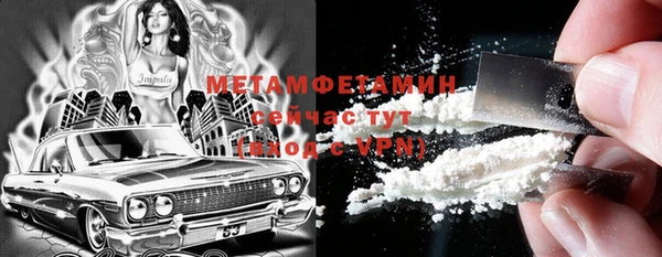 кокаин колумбия Козловка
