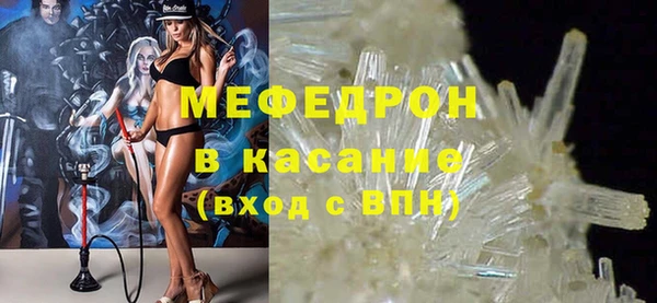кокаин Корсаков