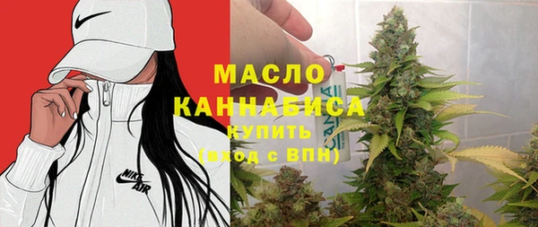 кокаин Корсаков