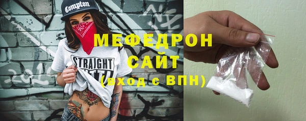 кокаин Корсаков