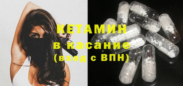 кокаин Корсаков
