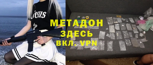 гидра Коряжма