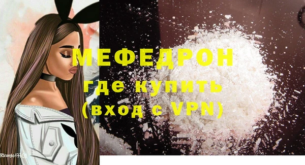 кокаин Корсаков